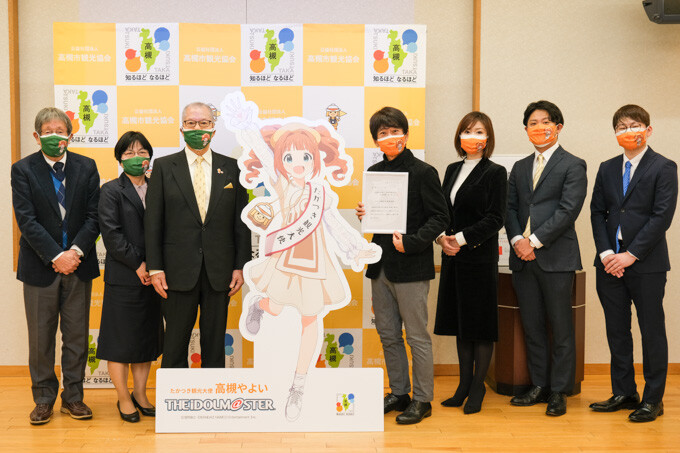 일본 타카츠키시 근황_2.jpg