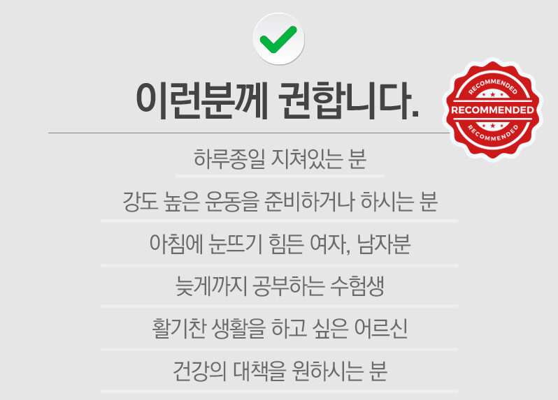[네이버] 아르기닌 5000M+사은품 15,400원 | 업체 예판 핫딜 뽐뿌 게시판 [네이버] 아르기닌 5000M+사은품 15,400원 | 업체 예판 핫딜 뽐뿌... 