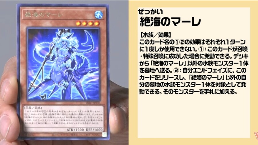 [디멘션 포스]미공개 카드 10장 공개_2.jpg