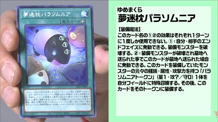 [디멘션 포스]미공개 카드 10장 공개_7.jpg