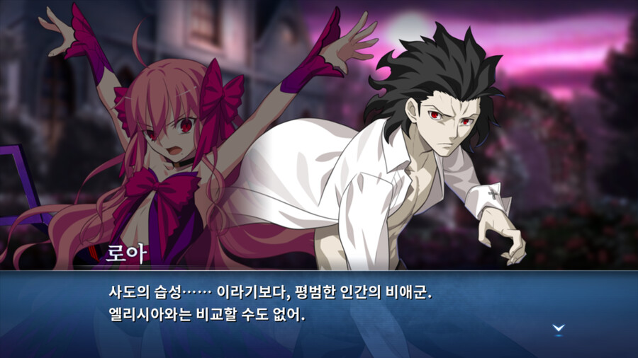 월희)노엘 인생 요약_1.png