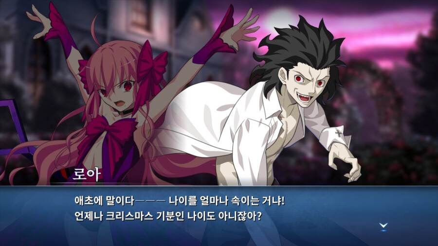 월희)노엘 인생 요약_5.jpg