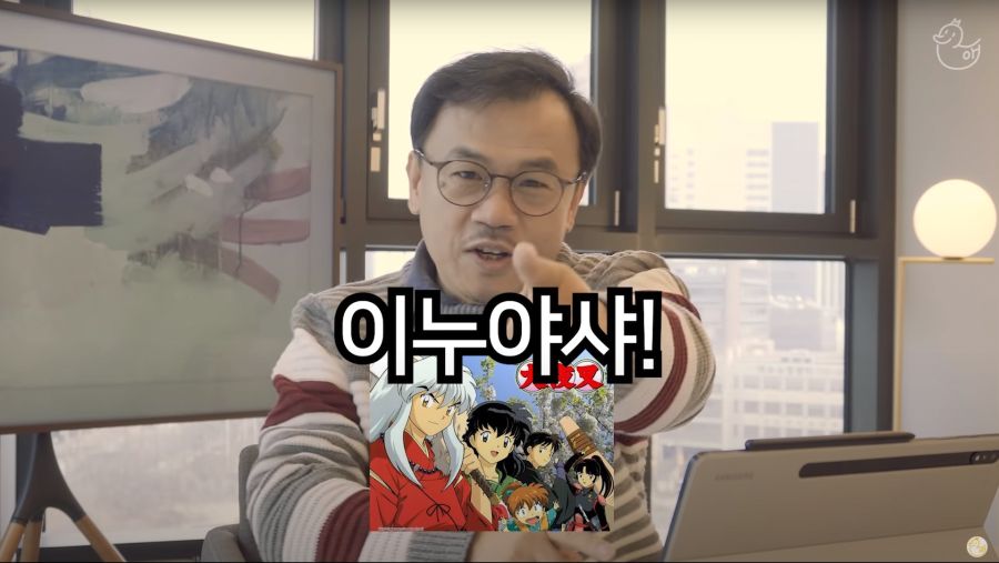 [이누야샤] 「이누야샤 OST 앨범 재발매」 펀딩이 시작되었다는 소식.jpg_13.png