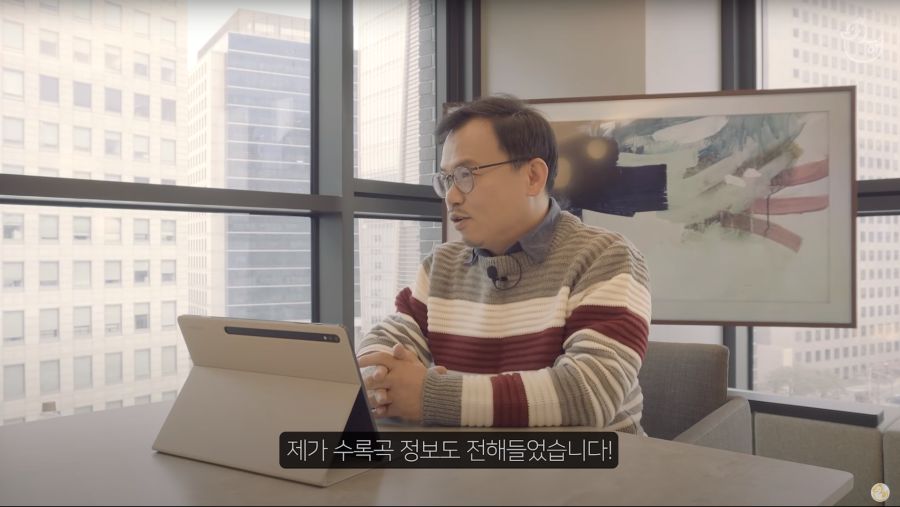 [이누야샤] 「이누야샤 OST 앨범 재발매」 펀딩이 시작되었다는 소식.jpg_16.png