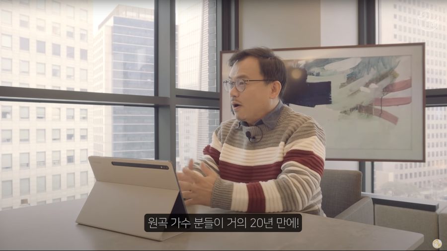 [이누야샤] 「이누야샤 OST 앨범 재발매」 펀딩이 시작되었다는 소식.jpg_27.png