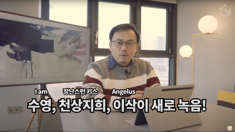 [이누야샤] 「이누야샤 OST 앨범 재발매」 펀딩이 시작되었다는 소식.jpg_28.png