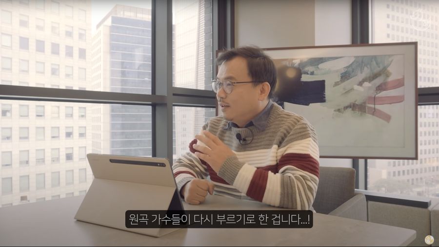 [이누야샤] 「이누야샤 OST 앨범 재발매」 펀딩이 시작되었다는 소식.jpg_30.png