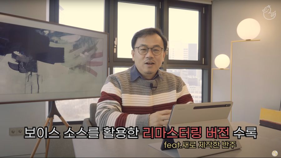 [이누야샤] 「이누야샤 OST 앨범 재발매」 펀딩이 시작되었다는 소식.jpg_39.png