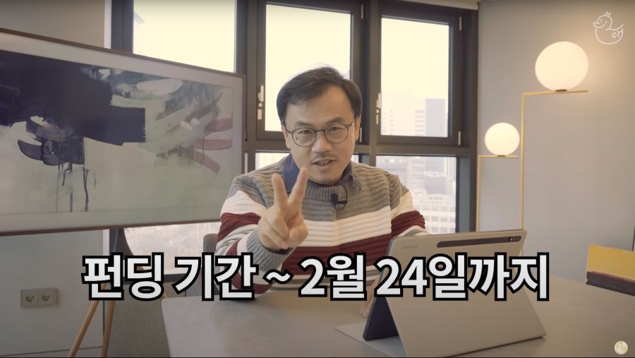 [이누야샤] 「이누야샤 OST 앨범 재발매」 펀딩이 시작되었다는 소식.jpg_48.png