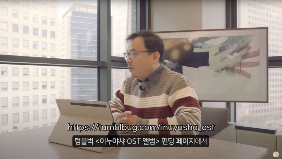 [이누야샤] 「이누야샤 OST 앨범 재발매」 펀딩이 시작되었다는 소식.jpg_49.png