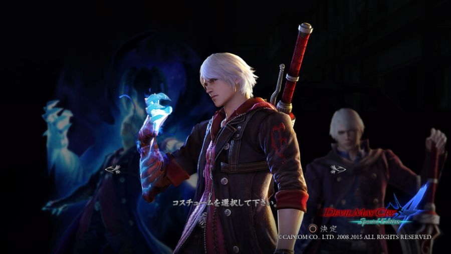 Devil May Cry 4 Special Edition_20220116093448.jpg