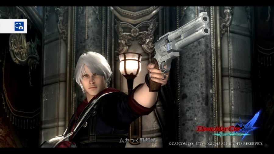 Devil May Cry 4 Special Edition_20220116094826.jpg