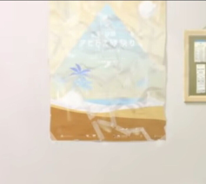 블루아카이브)호시노의 죄책감_4.jpg