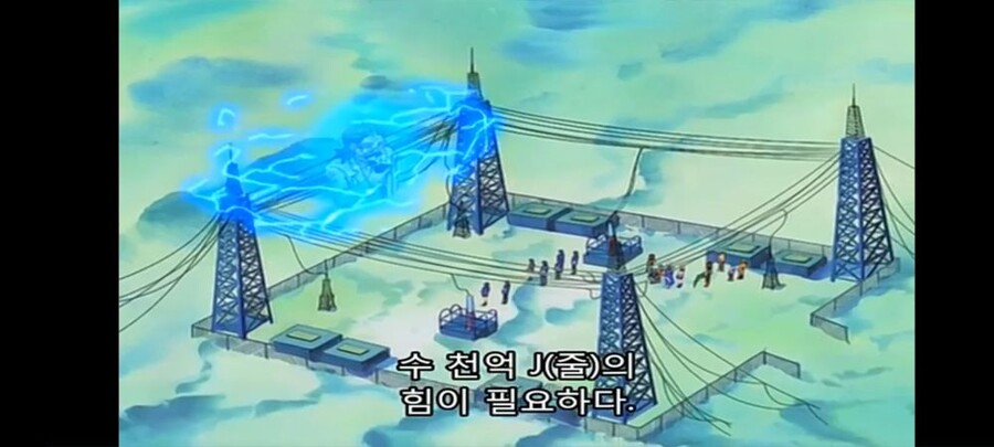 유희왕) 차원의 틈을 열 수 있는 방법_3.jpg