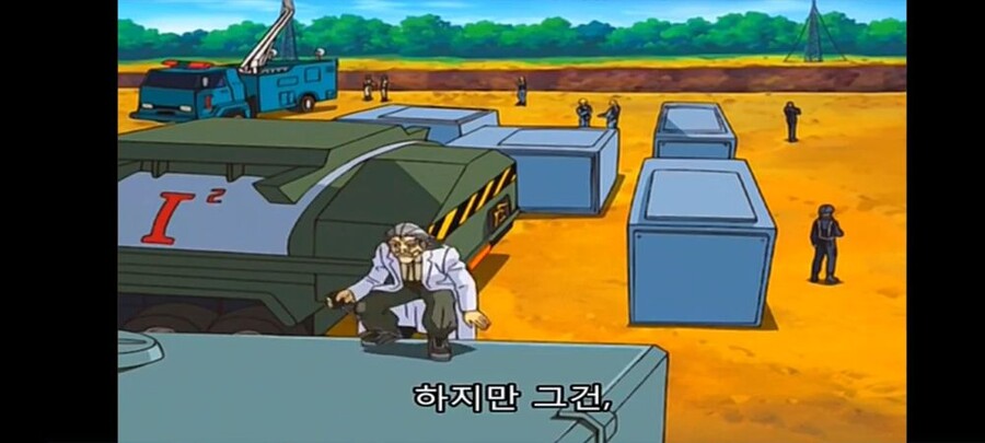 유희왕) 차원의 틈을 열 수 있는 방법_5.jpg