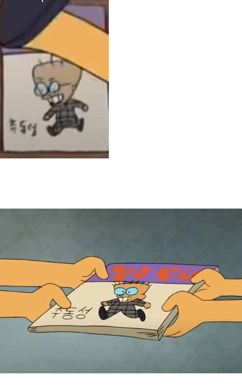 [데이터 주의] 검정 고무신 만화방 리메이크_35.jpg