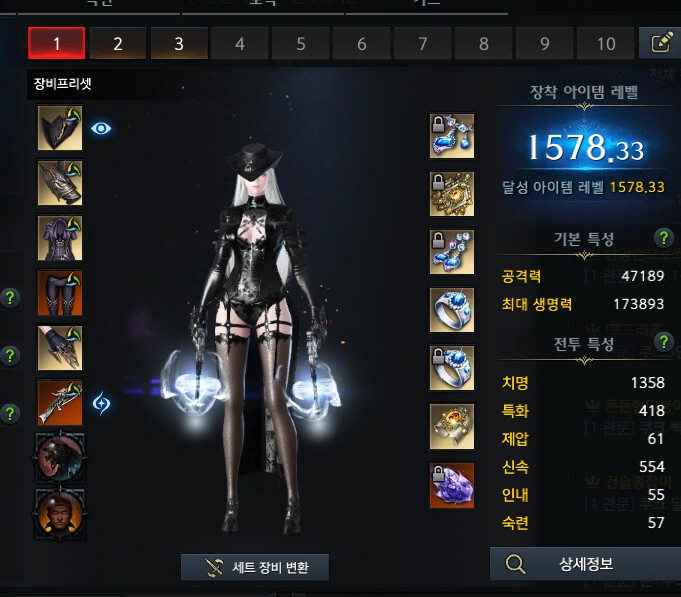 (로아) 아브펫 솔직한 감상 | 유머 게시판 (로아) 아브펫 솔직한 감상 | 유머 게시판 | 루리웹