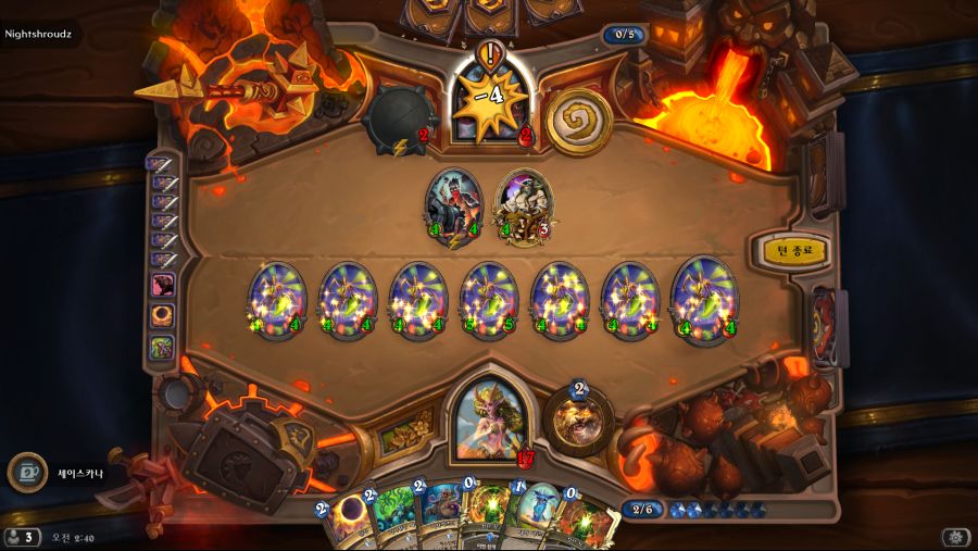 Hearthstone Screenshot 01-20-22 02.40.41.png