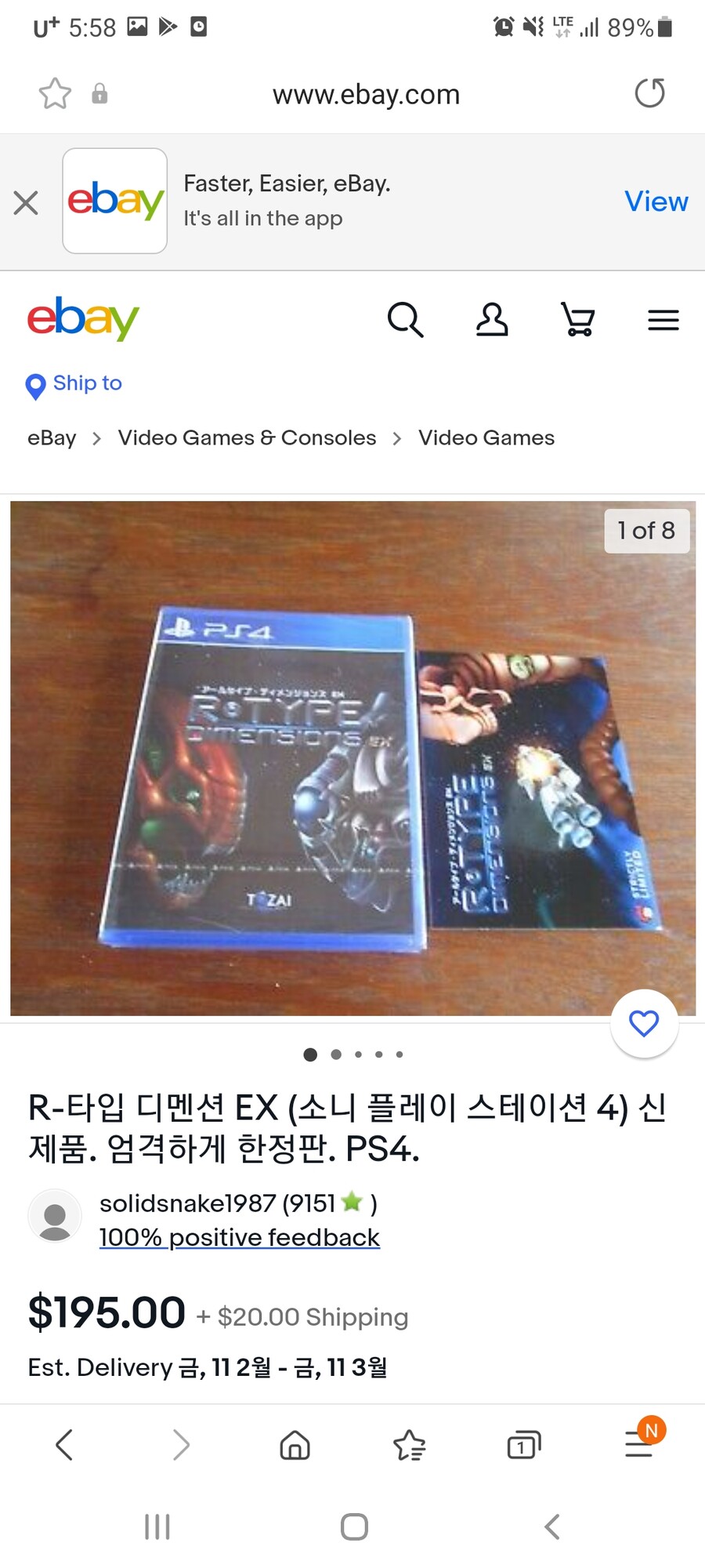 고수님들 질문입니다._1.jpg