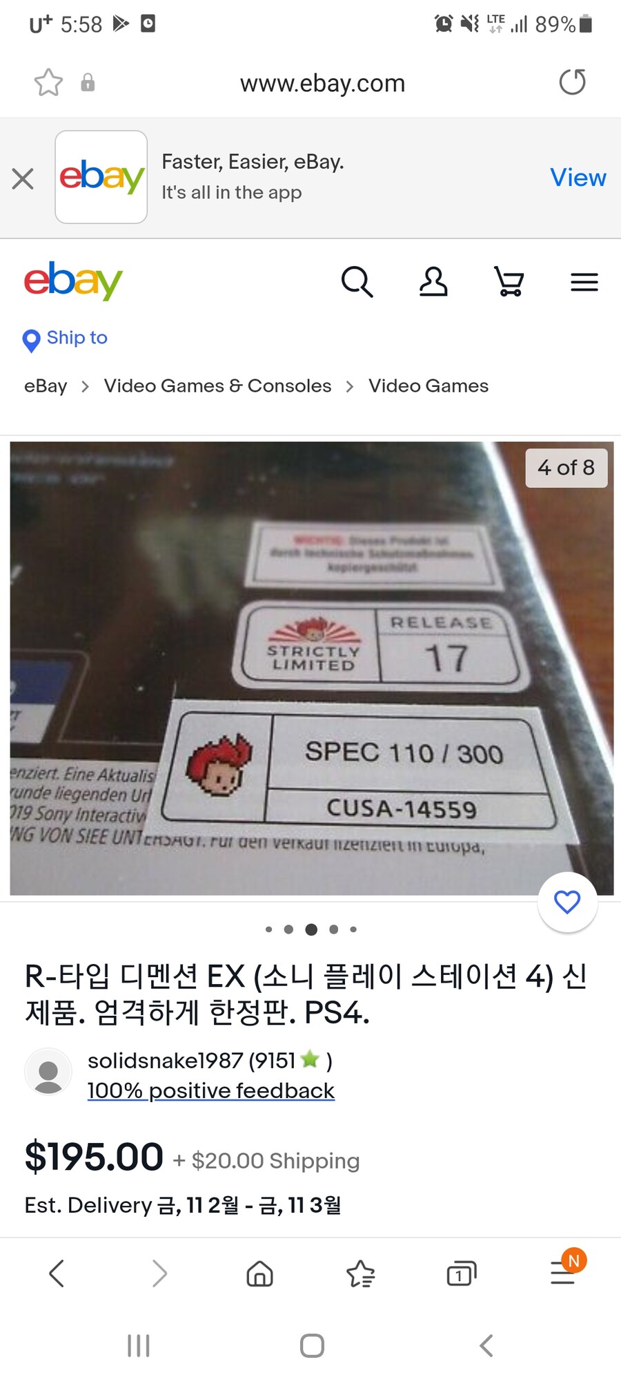 고수님들 질문입니다._3.jpg