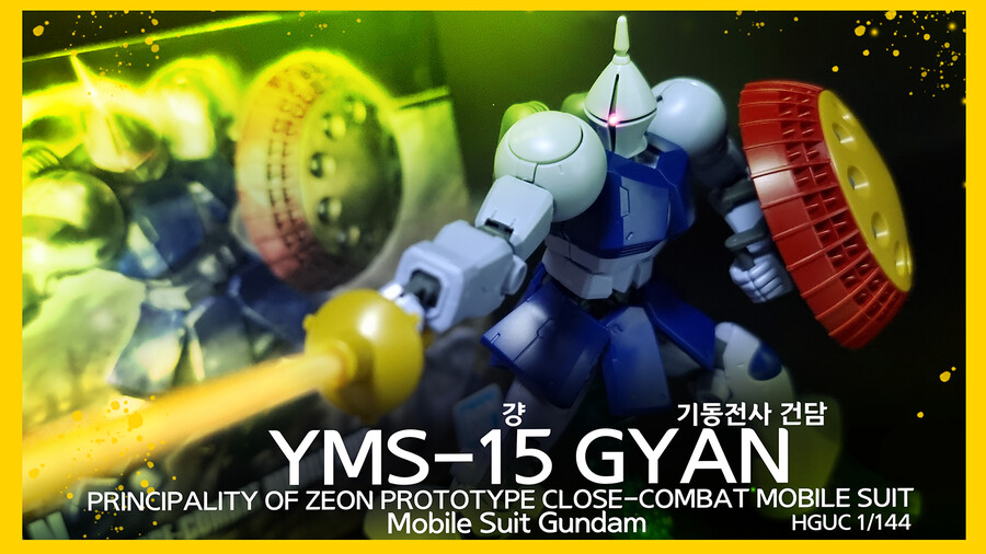 걍!!!! 그것은 좋은것이다~_1.png