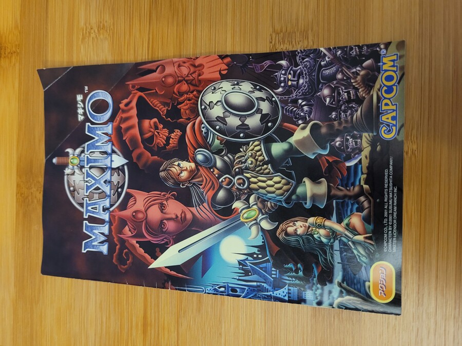 마계촌 시리즈와 비슷한 맥시모 1 & 2~_5.jpg