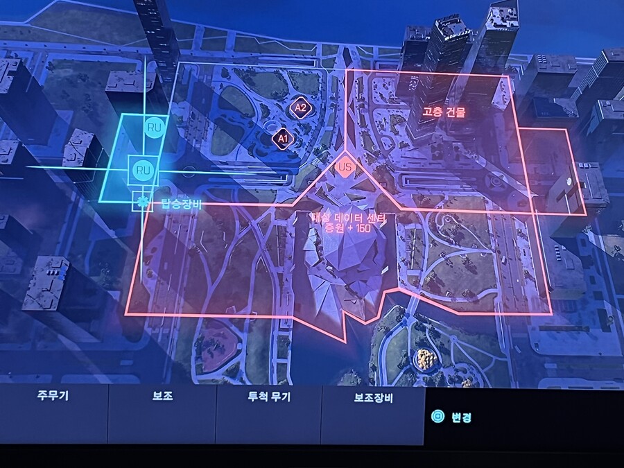 참 게임 병쉰같네_1.jpeg