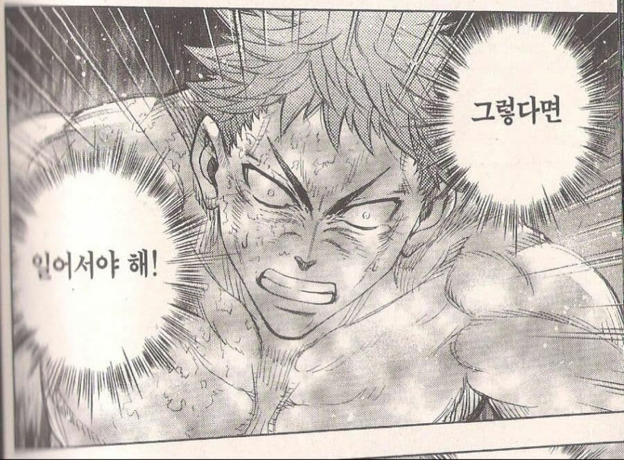 성배전쟁이 진짜 무서운 전쟁인 이유_3.jpg
