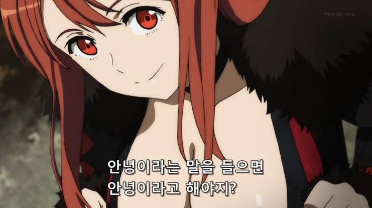 [마왕용사]2D 캐릭에 두근두근한건 간만이군._5.jpeg