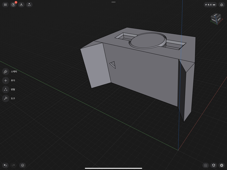 3D프린터) 이번엔 건프라에 응용해봤다_4.png
