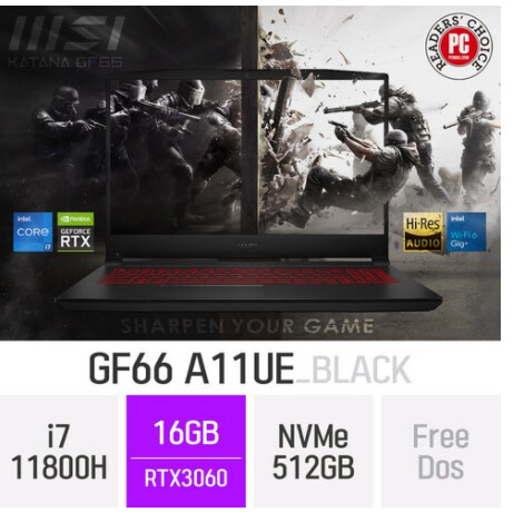 게이밍 노트북 핫딜_1.png