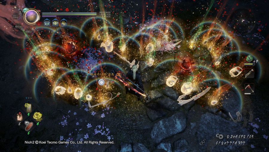 (스샷) 오늘의 야사카니의 곡옥 (팀닌자 진짜 미쳤닝..???)_1.png