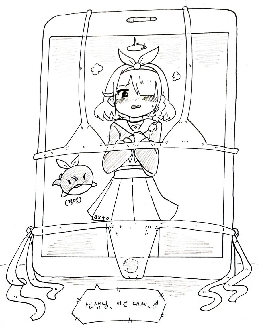 블루아카) 아로나 마이크로 비키니.._1.jpg