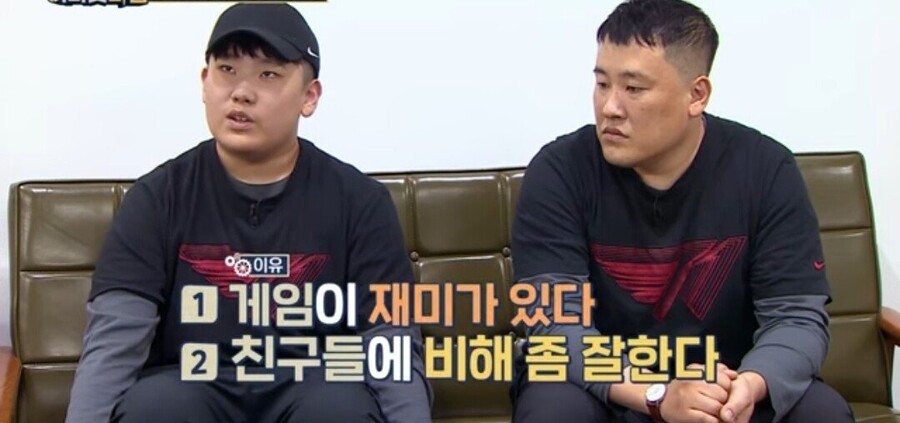 프로게이머 지망생에게 페이커가 하는 조언_5.jpeg