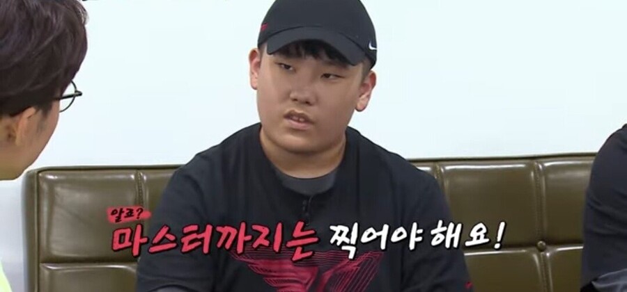 프로게이머 지망생에게 페이커가 하는 조언_7.jpeg