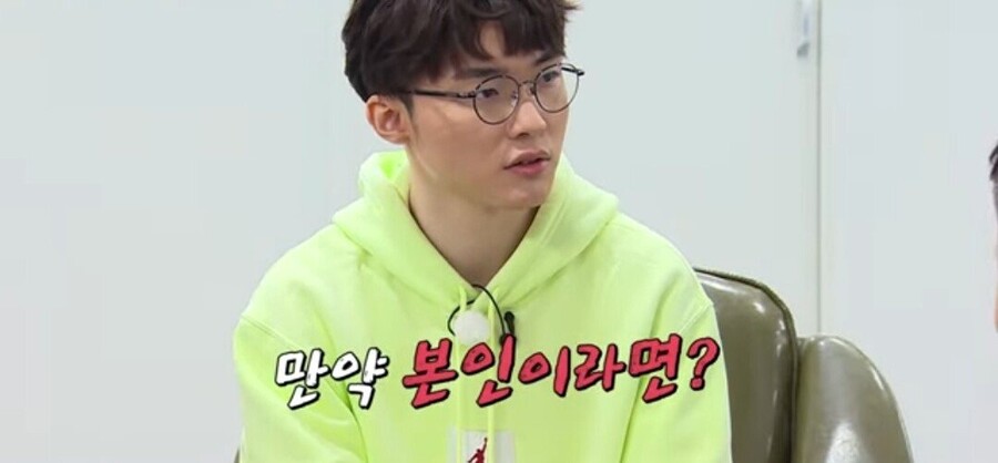 프로게이머 지망생에게 페이커가 하는 조언_13.jpeg