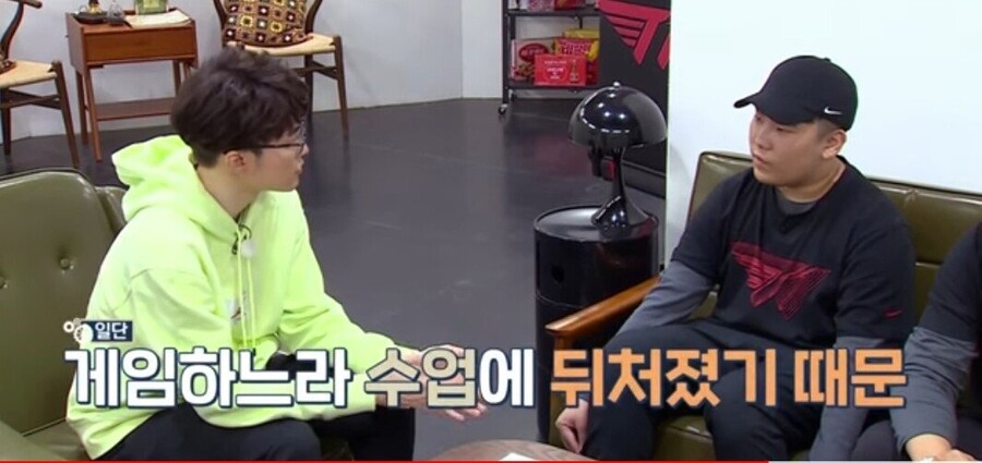 프로게이머 지망생에게 페이커가 하는 조언_25.jpeg