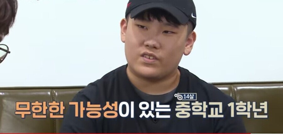 프로게이머 지망생에게 페이커가 하는 조언_28.jpeg