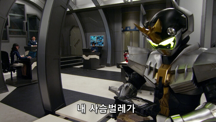 전대물) 고성능 AI인데 바보라니_4.png