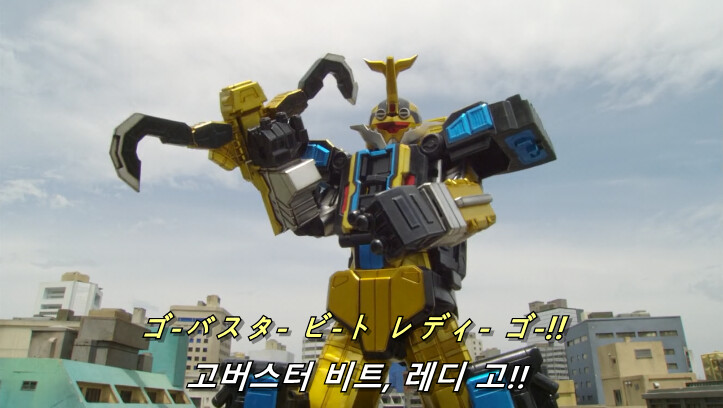 전대물) 고성능 AI인데 바보라니_60.png