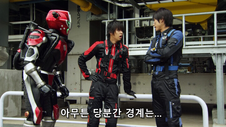 전대물) 고성능 AI인데 바보라니_65.png