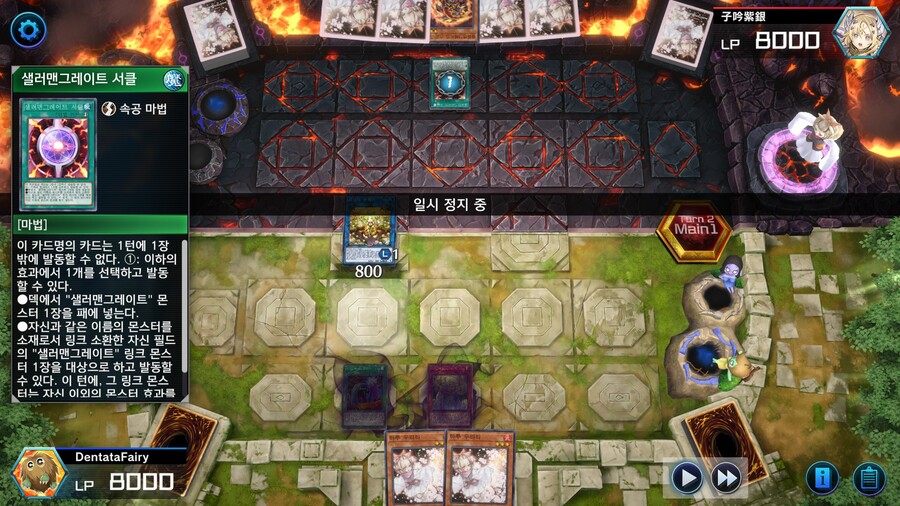 (마듀)벌써 핵도 나왔나요??? 잘모르겠어서 올려봅니다._1.jpg