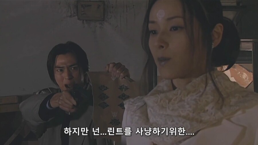 [가면라이더쿠우가]매력적인 장미누님_77.jpg