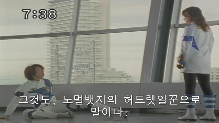 [가면라이더쿠우가]매력적인 장미누님_99.jpg