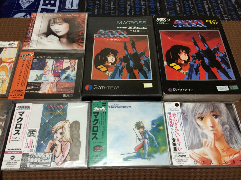 마크로스 "천사의 그림물감" 레코드판 with Game~_114.jpg