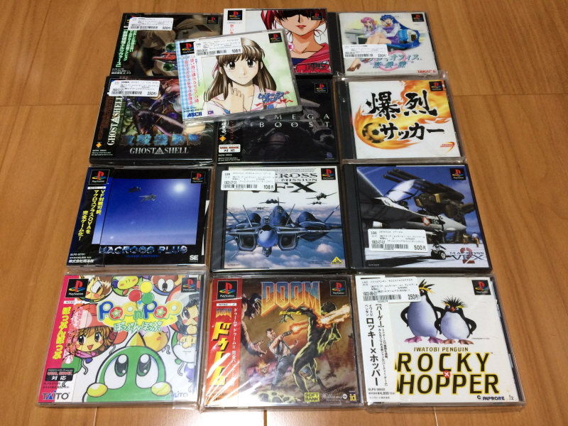 마크로스 "천사의 그림물감" 레코드판 with Game~_128.jpg