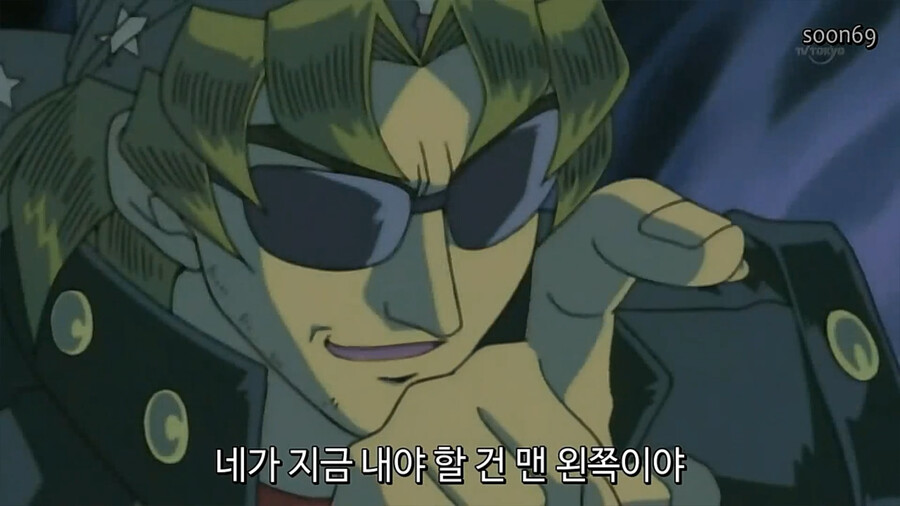 유희왕)밴디트 키스가 고인물 밈이 붙은 이유_10.png