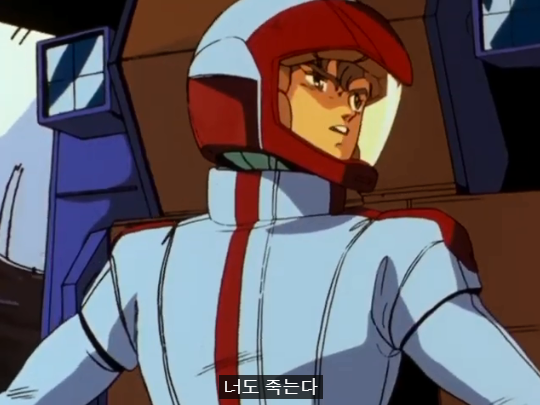 [기동전사 ZZ건담] "그러다간 너도 죽어!"_2.png