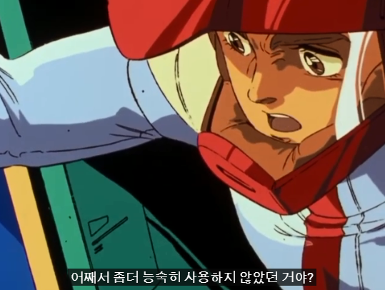 [기동전사 ZZ건담] "왜 좀더 판넬을 사용하지 않은거냐?!"_15.png