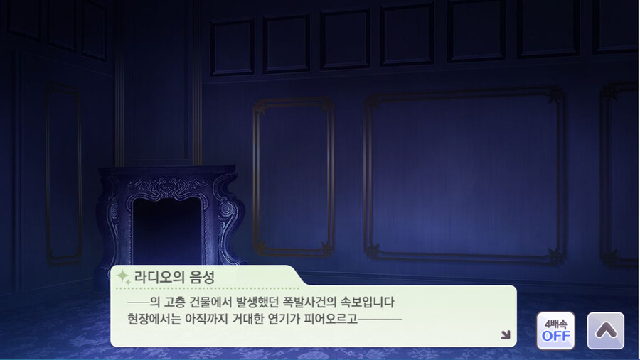 @) 얀데레 최적화 샤니마스 캐릭터_7.jpg